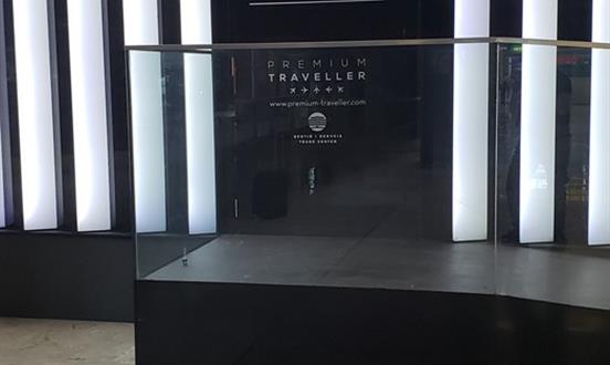 Reseña De Las Habitaciones Premium Traveller Aeropuerto De Madrid