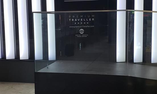 Review of The Premium Traveller Rooms Madrid Airport