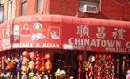 New York Tiqy, Chinatown Tour a Pie
