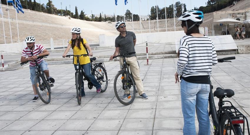 City Highlights Bike Tour tiqy, Recorrido en Bicicleta por lo Más Destacado de la Ciudad