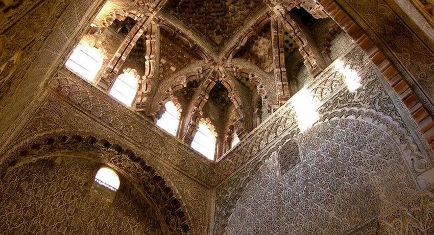 Granada Imprescindible Garnata Tours Mosque, Granada Imprescindible