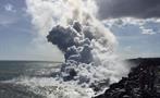Sea and Lava Tiqy, Aventura del Gran Volcán