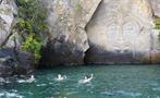 people tiqy, Maori Rock Carvings, Early Bird Special
