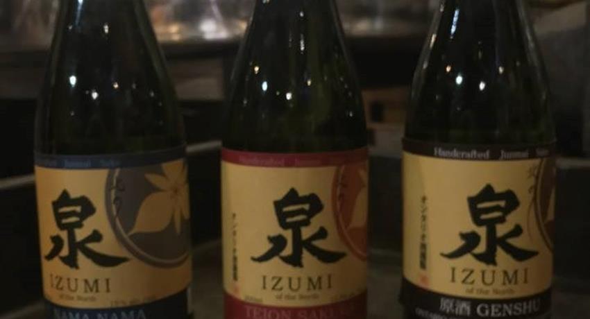 Sake Flavors, Sake A a la Z